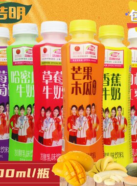 浩明牛奶发酵乳味饮料