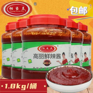 相当美高丽鲜辣酱1.8kg烧烤炸串泡菜烤肉拌饭冷面手抓饼辣椒酱料