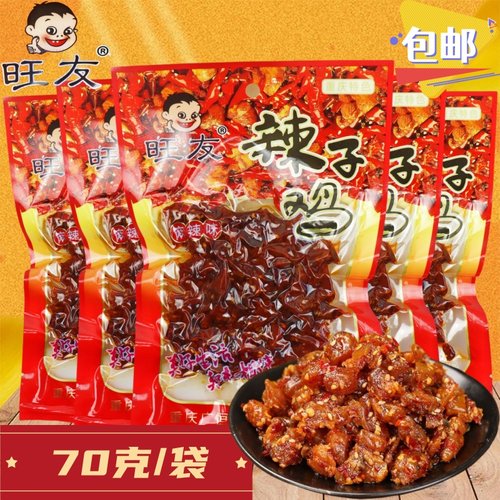 旺友辣子鸡70克麻辣味