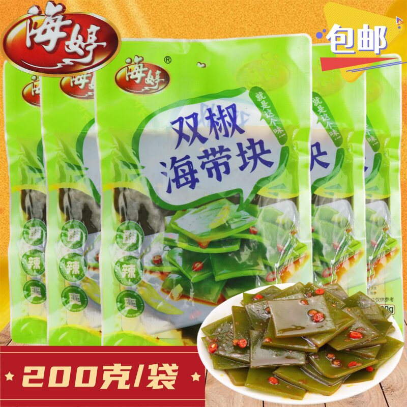 海婷双椒海带块200g延边风味爽口陈醋海带片即食泡菜零食下饭小菜