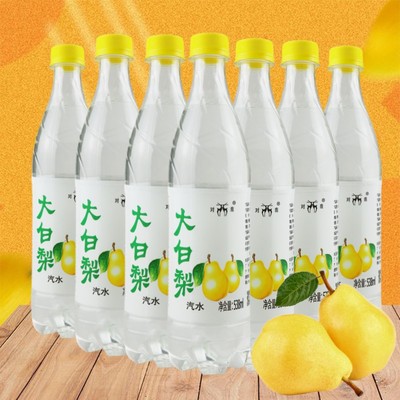 对鹿哈尔滨碳酸汽水大白梨