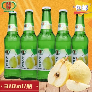 果味型碳酸飲料80后懷舊玻璃瓶0脂肪 東北大白梨汽水310ml老式