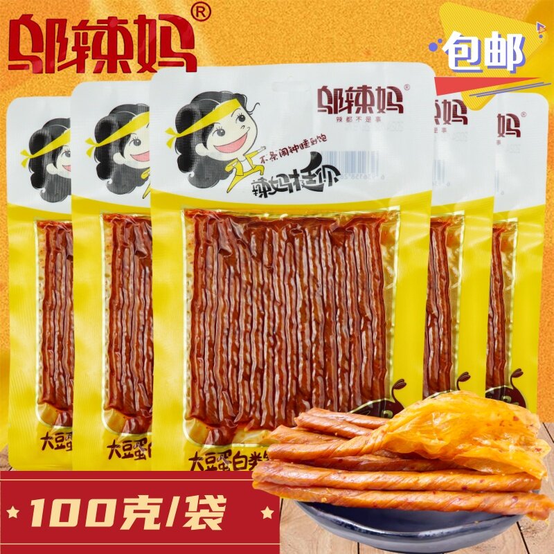 邬辣妈蒜蓉豆条100g豆卷大辣条大香干8090后童年回忆休闲零食小吃