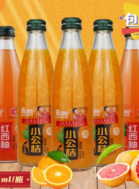 蓝格格红西柚黑龙江315ml