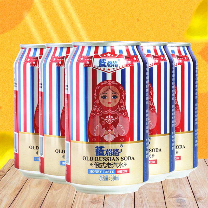 蓝格格俄式老汽水330ml罐装碳酸饮料怀旧老汽水蜂蜜口味饮品包邮