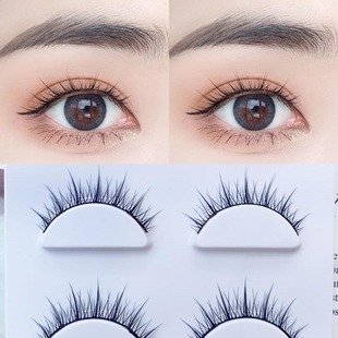 悠亦诗自然硬梗仙子假睫毛鱼尾仙子假睫毛整副贴 cosplay动漫睫毛