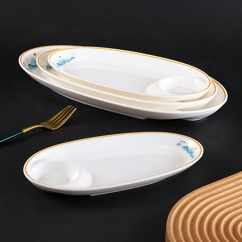 饺子盘带醋碟密胺椭圆形水饺虾盘