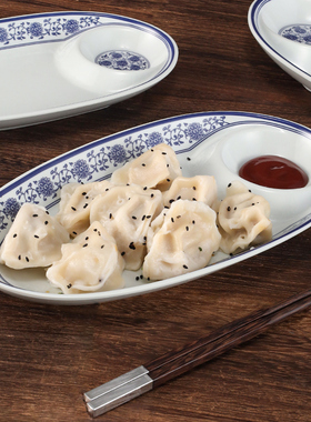 密胺青花瓷饺子盘子母盘菜盘水饺专用盘商用仿瓷创意带醋碟装虾盘