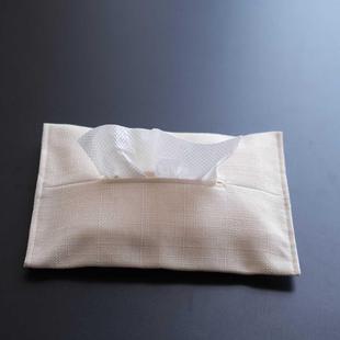 VAST无垠器皿 |新中式棉麻简约名宿凹造型抽纸盒茶道纸巾套收纳袋