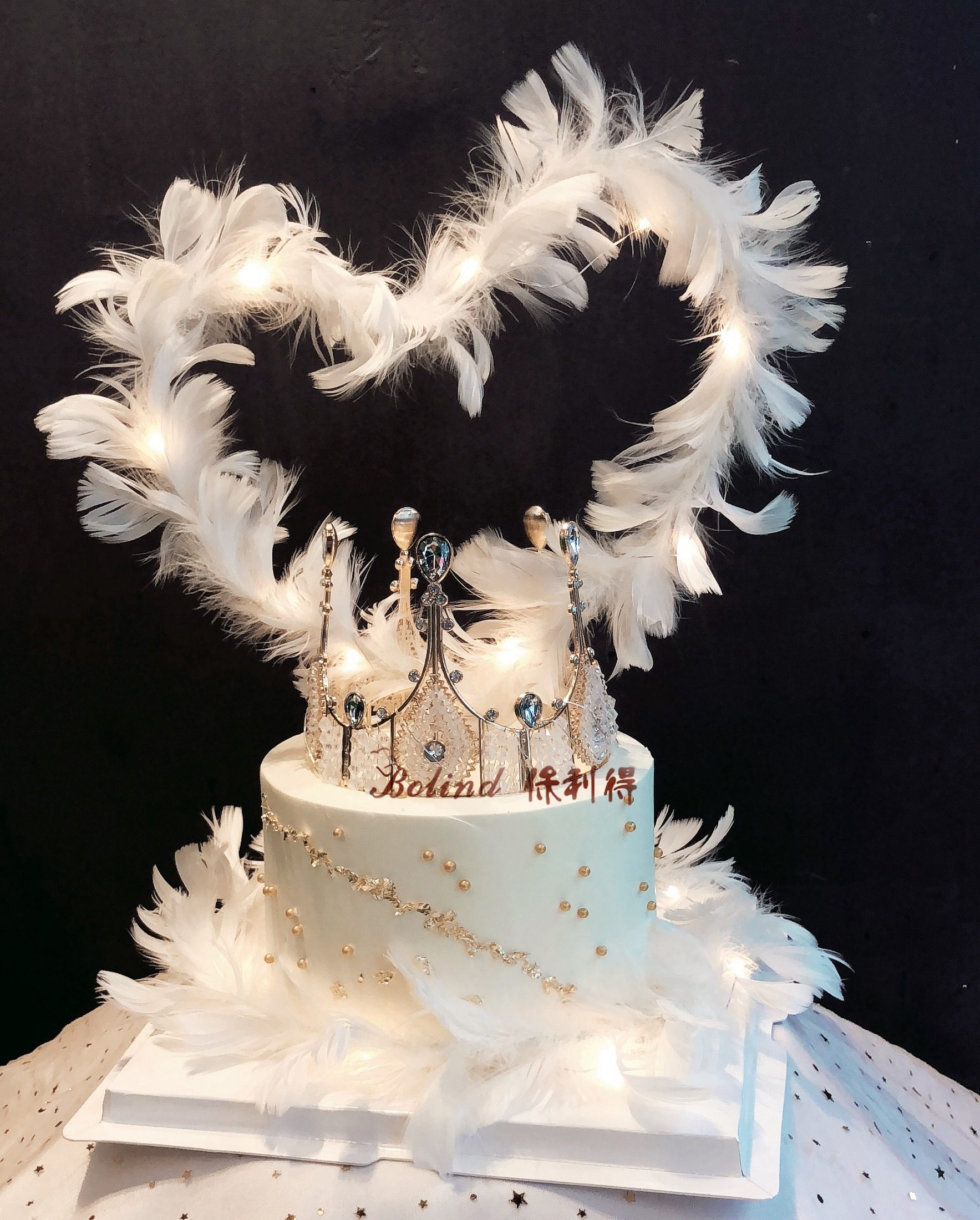 长沙同城ins抖音网红发光羽毛女王女神皇冠简约白色创意生日蛋糕