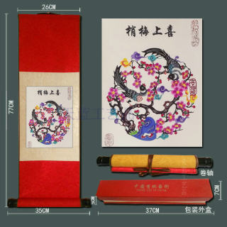 剪纸挂画装饰画中国特色礼品送老外中国风出国小礼物手工艺品