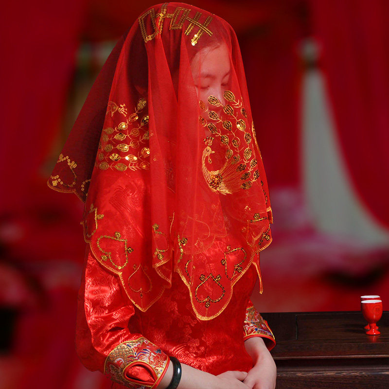 bride marry Wedding supplies Red Veil Hijab Hi Pa Scarf Wedding celebration Chinese style Hi word tassels Hijabin the Festive supplies/Gift , Other Festival Gifts  category - from Buy2taobao.com to provide professional Taobao agent buy service