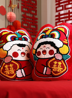 压床娃娃一对结婚高档红色喜字抱枕福娃喜娃婚庆公仔新娘陪嫁玩偶