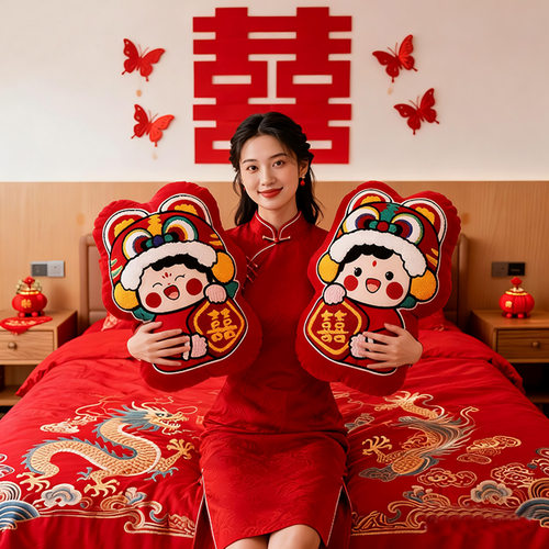 高档红色喜字压床娃娃一对