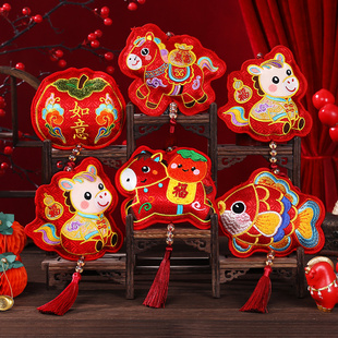 新年布艺刺绣红包袋2026新款马年儿童压岁钱包福袋春节过年利是封