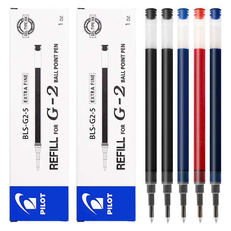 日本百乐G2/G6学生用替换笔芯