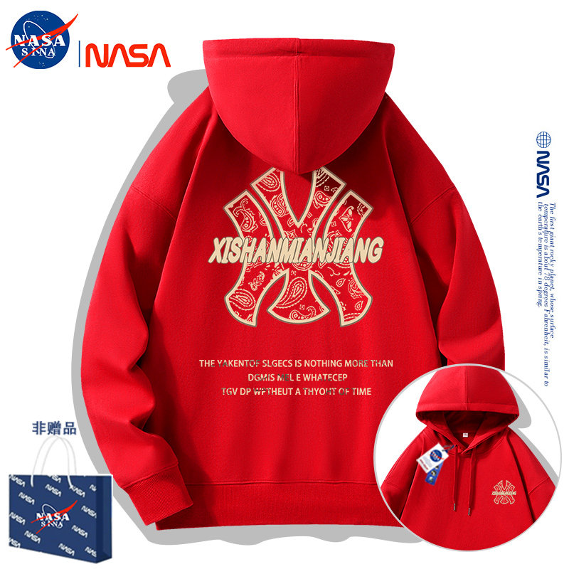 NASA联名红色连帽卫衣男女套头长袖本命年加绒秋冬外套定制潮