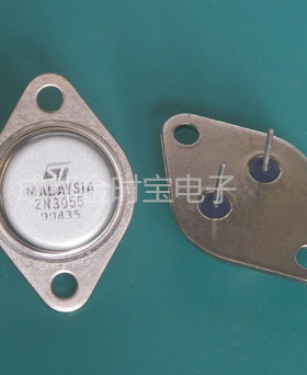 原装金封功率 2N3055 15A 100V 115W NPN