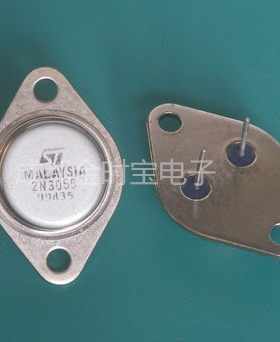 原装金封功率 2N3055 15A 100V 115W NPN