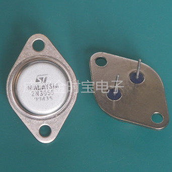 原装金封功率 2N3055 15A 100V 115W NPN