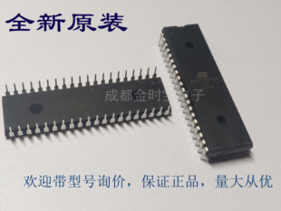 全新原装 ATmega328P-PU ATMEGA16A/8A/88PA/32A 微控制器 IC芯片