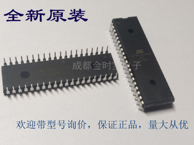 全新原装 ATmega328P-PU ATMEGA16A/8A/88PA/32A 微控制器 IC芯片