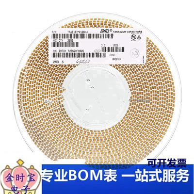 原装正品贴片钽电容 3528B 10V 100UF ±20% TAJB107M010RNJ 1210