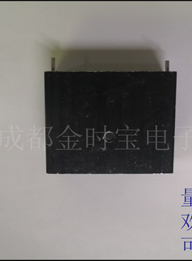 船型开关 KCD1-115 3档 台灯调光开关 6A250V 10A125VAC 椭圆形