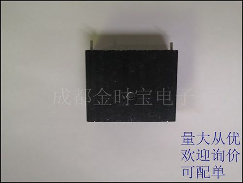 船型开关 KCD1-115 3档 台灯调光开关 6A250V 10A125VAC 椭圆形