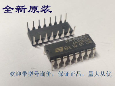 全新原装  M74HC595B1  集成IC DIP直插