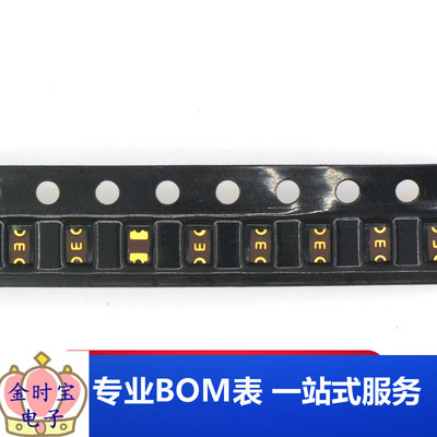 0805 贴片自恢复保险丝/保险管 PPTC MF-PSFM系列 0.1A～1.1A 6V