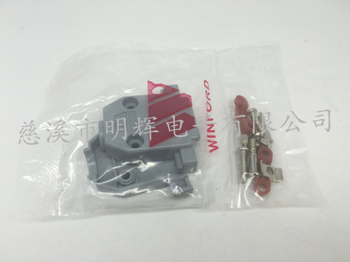 现货销售D-SUB塑料外壳 DB9、DB15、DB25 、DB37、HDB50外壳