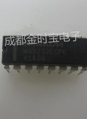 全新原装 MAX232EESE SOP-16