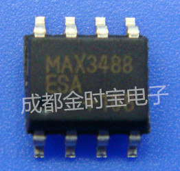 全新原装 MAX3488ESA MAX3488 SOP 驱动器 收发器
