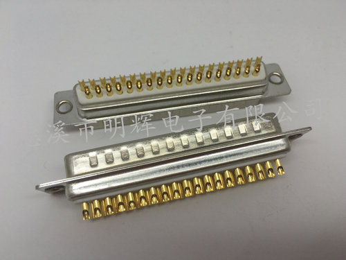 现货销售车针D-SUB连接器 DB37公头焊线 两排串口插座 镀金