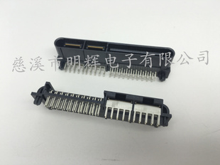 原装现货 连接器 45985-4482 1.27-44P弯脚插座 现货供应