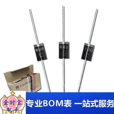 MUR4100 DO-27 MUR4100ERLG DO-201AD 超快恢复二极管