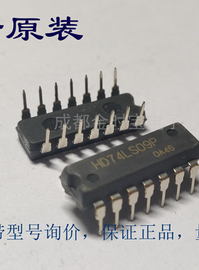 全新原装 74LS09 SN74LS09N HD74LS09P DIP直插 集成电路 IC芯片