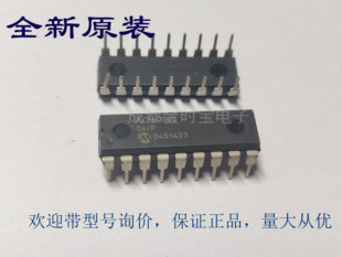 SO微控制器 全新原装 PIC16C54C 04I 微芯处理器 贴片SOP