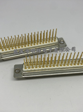 加长针DP37公头/母头 直插180度焊板针长外露12MM 车针实心铜镀金