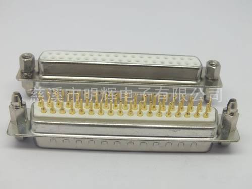 HRJ车针DB37母头直插焊板 DP37两排孔式串口座 37芯镀金连接器