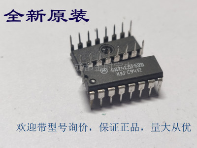 全新原装  SN74LS259N DIP直插  逻辑芯片 8位可寻址锁存器