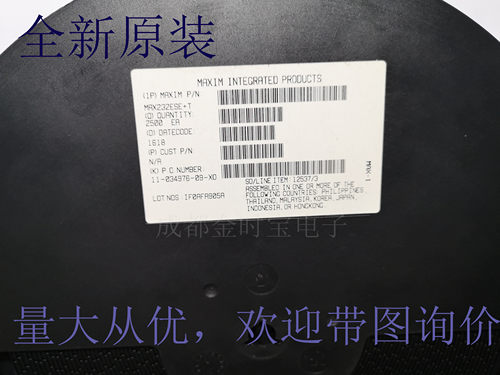 全新原装 SN74HC132DR 74HC132 丝印 HC132 逻辑IC 逆变器