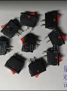 KCD11 KC108小船型开关117S 两档 体积10x15MM 250V 3A两脚