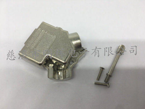 厂家供应D－SUB金属外壳 DB9外壳 9位铁壳45度侧出 DB9串口COM