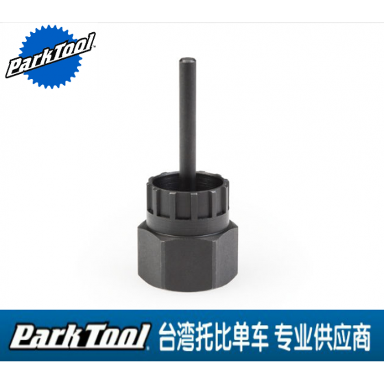 美国PARKTOOL自行车飞轮拆卸