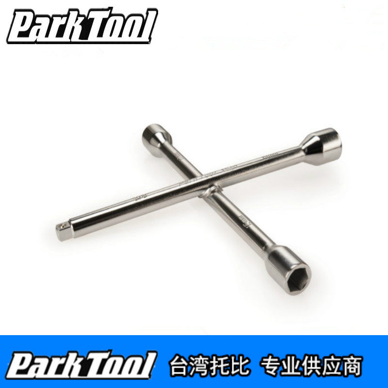 美国公园parktoolMQ-1自行车