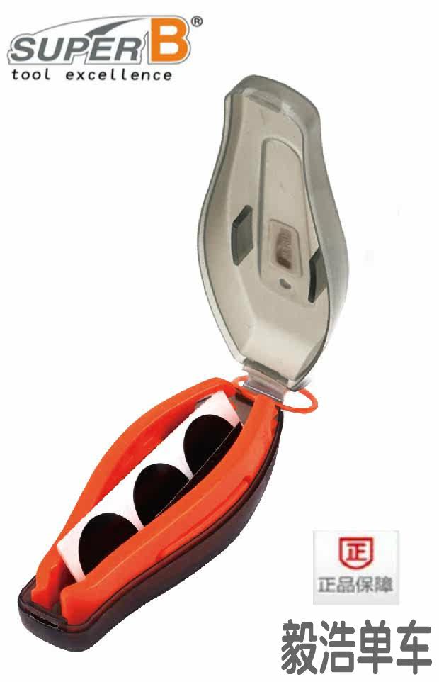 Kit de réparation vélo SUPER B - Ref 2315973 Image 1