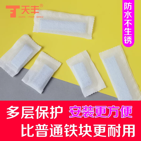 Товары от 小雅家居专店