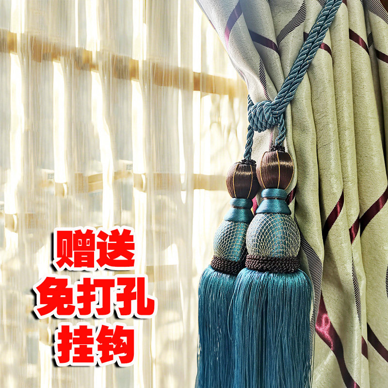 【送挂钩】 高档窗帘绑带绑绳 窗帘挂球双球简约现代百搭创意客厅,居家布艺,窗帘绑带,淘宝优惠券,粉丝福利购,淘宝优惠卷